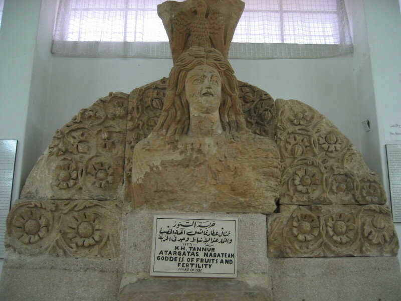 20051225-151425_Jordan_Archeological_Museum_Amman_Atargatas_[Atargatis].med.jpg