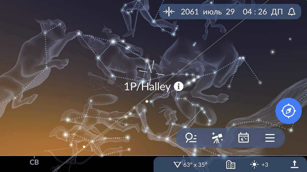 Halley's Comet July 29, 2061