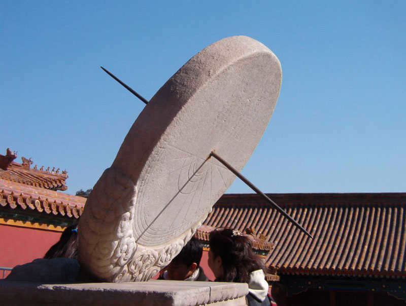 The sundial in China