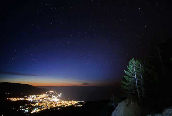Cities of Russia. Yalta