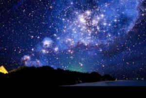 The celestial vault