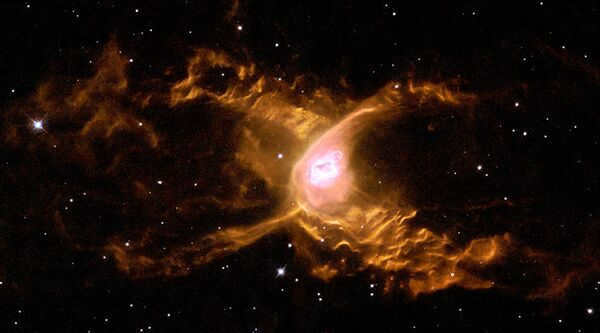 Nebula in the constellation of Sagittarius