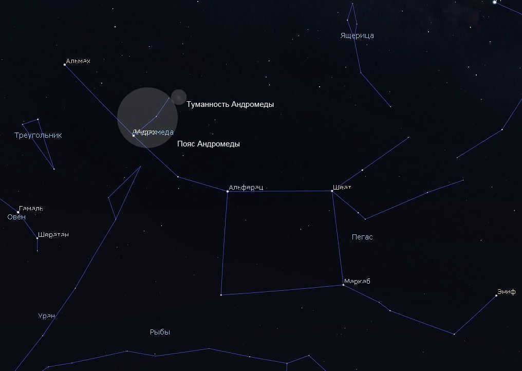 How to find the Andromeda Nebula