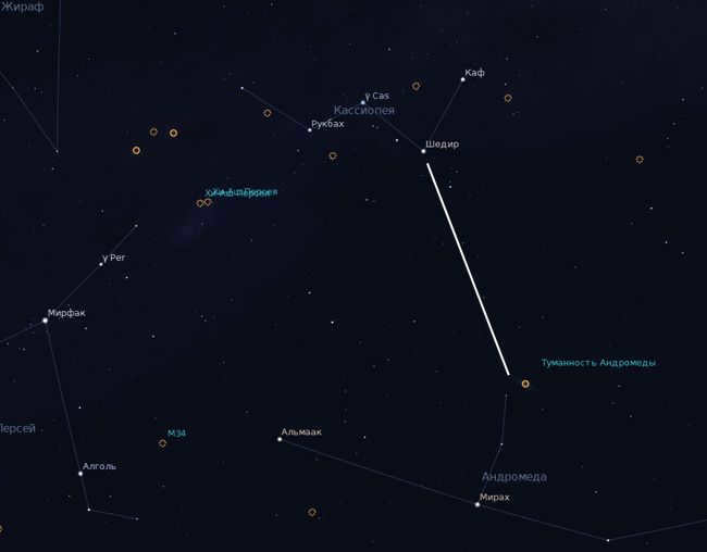 how to find the Andromeda galaxy in the sky