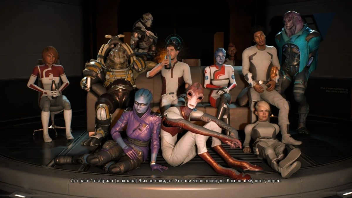 Mass Effect: Andromeda: what we know about the real Andromeda galaxy - photo 6