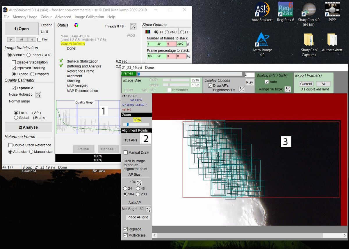 1. Histogram with frames analyzed by quality; 2. Number of alignment points set in automatic mode; 3. Working area