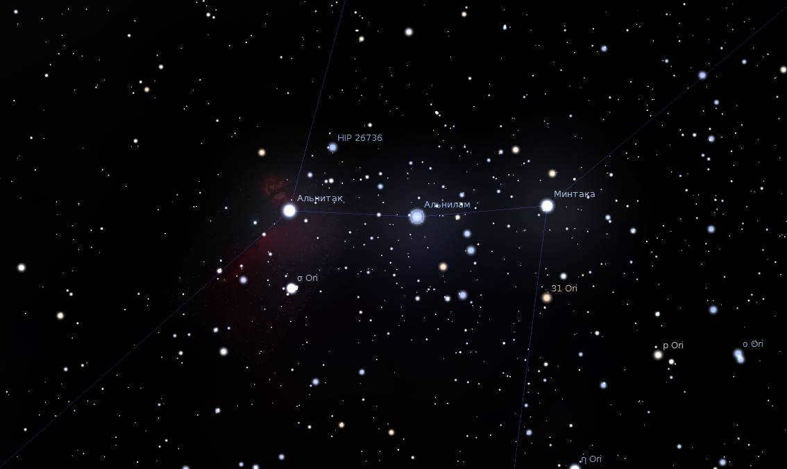Orion's Belt, image from a planetarium program