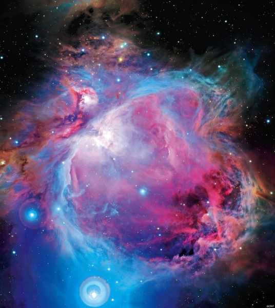 Orion Nebula active star formation region 