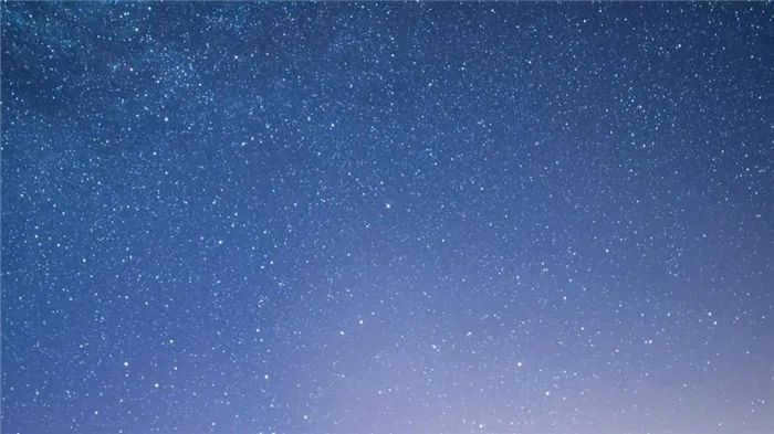 Stars in the sky