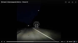 Photo: screenshot from the video