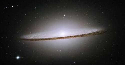 Universe. Deciphering the concept