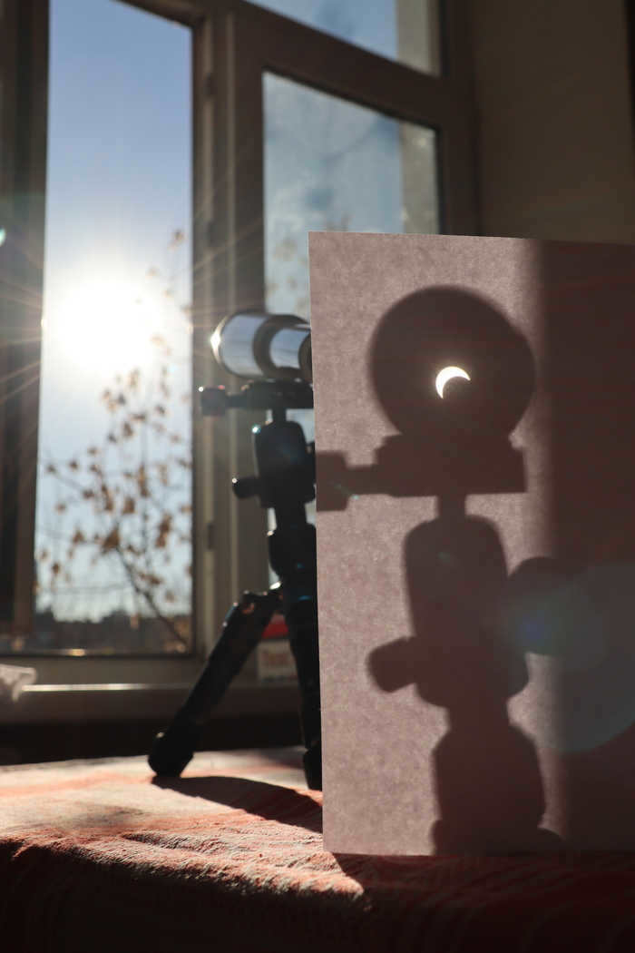 Eclipse Eclipse, Telescope, Moon, Sun, Astronomy, Solar Eclipse, Fall, Projection