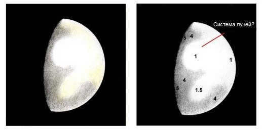 Mercury surface features