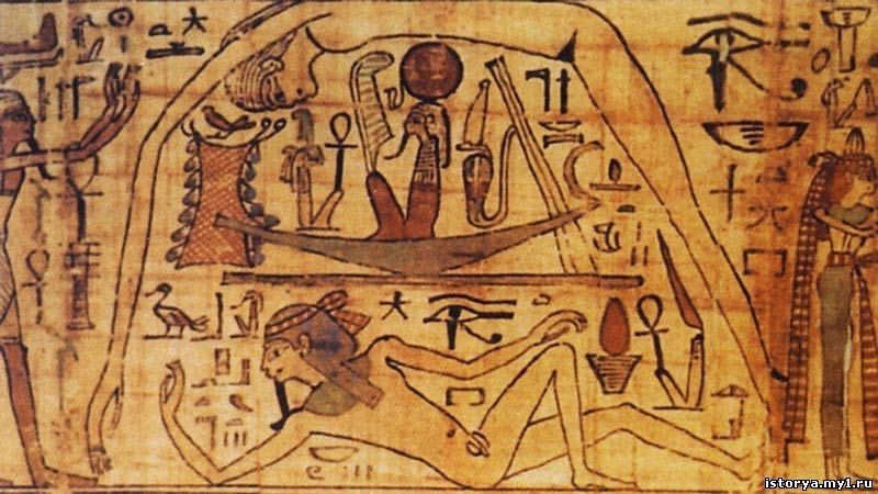 Egypt