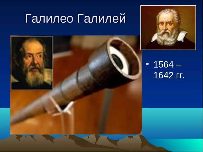 Italian. Galileo Galilei, full name: Galileo di Vincenzo Bonaiuti de Galilei