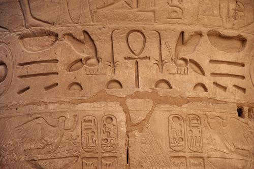 History before our era