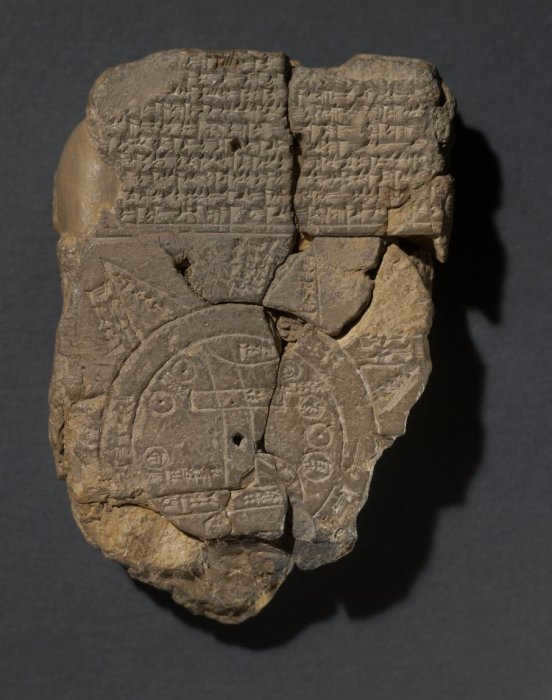 A fragment of a Babylonian map. /Photo:noosphere.ru