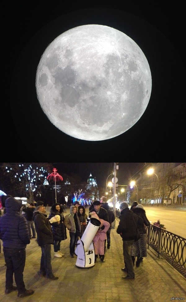 The moon through a telescope (photo taken on a phone). From the author: 