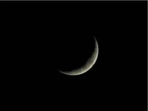 How the crescent moon appears