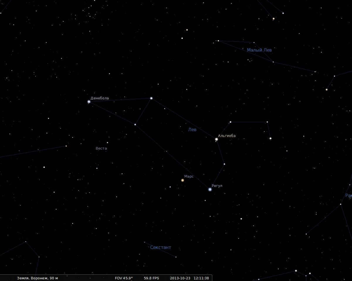 A snapshot from the planetarium program