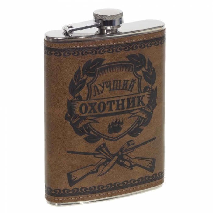 Flask 