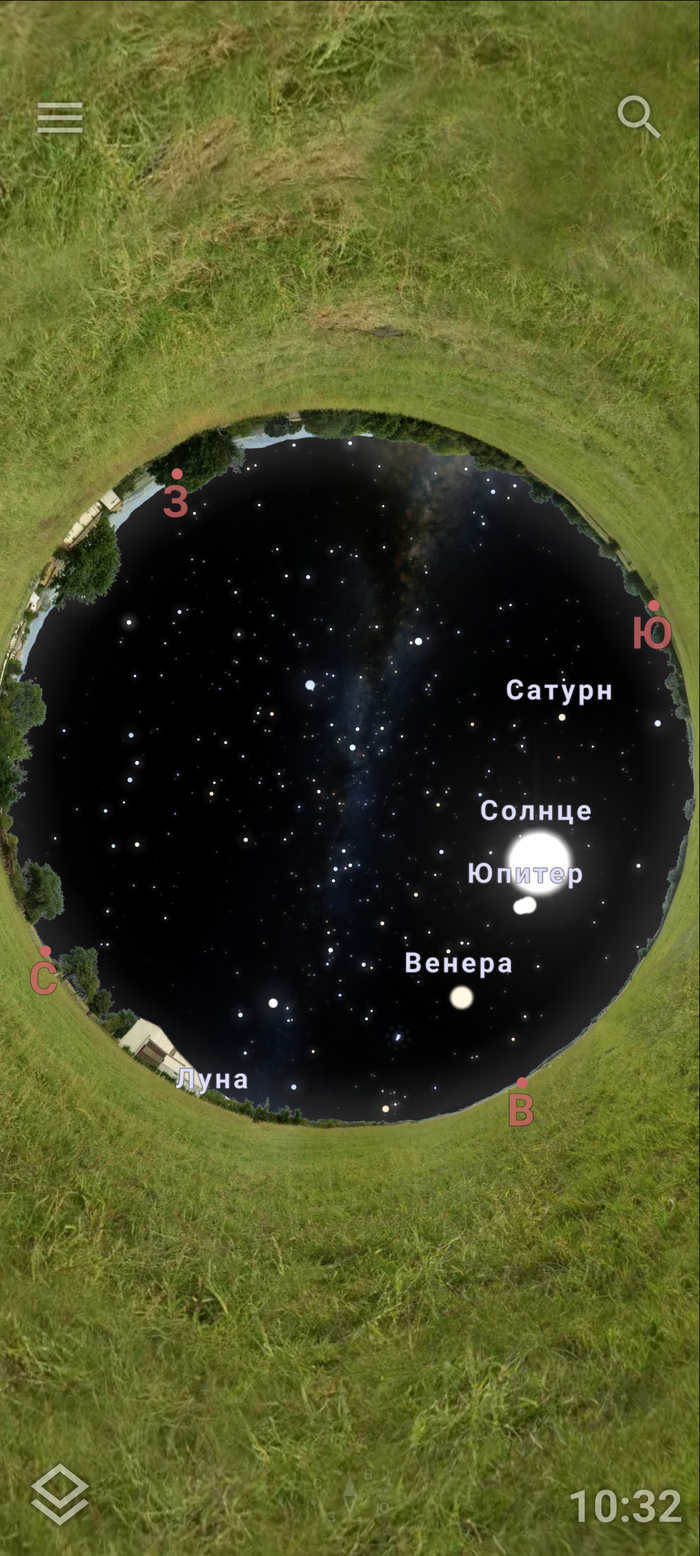 Planet Parade, hurry up to see the Cosmos, Planet Parade, Starry sky, Android app, Longpost