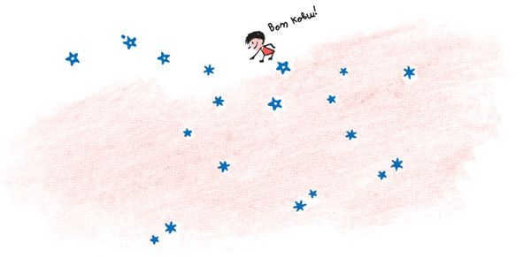 The Big Dipper and her baby