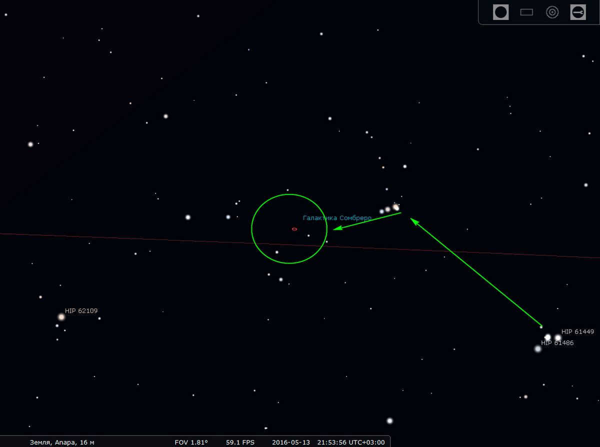 Virgo zodiacal constellation: location and astronomical objects