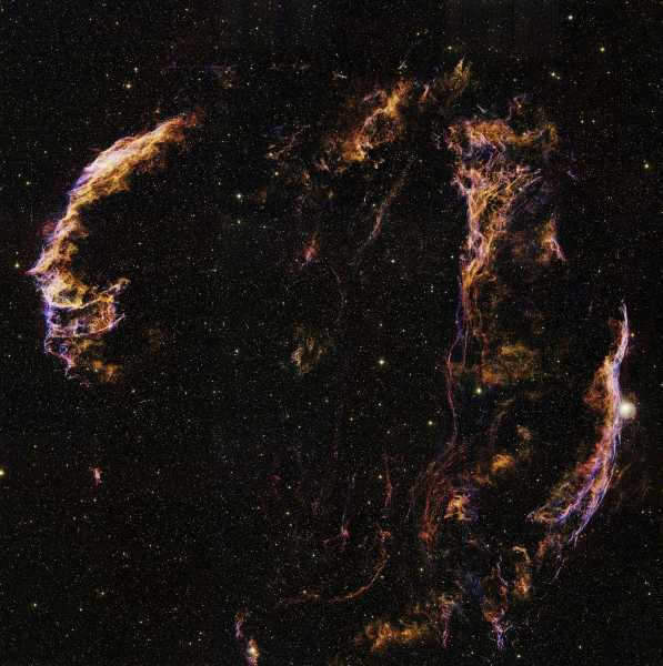 Swan Loop Nebula