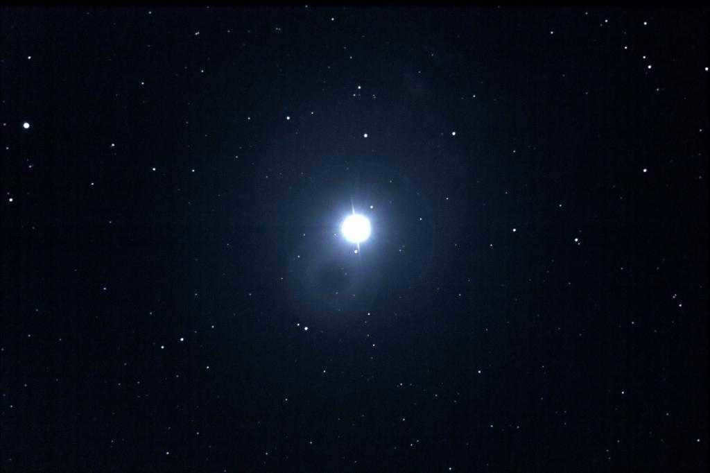 Vega