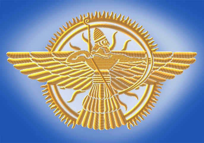 Assyrian God Ashshur