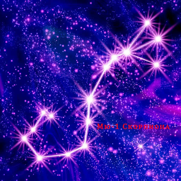 Astronomical analysis of the constellation Scorpius