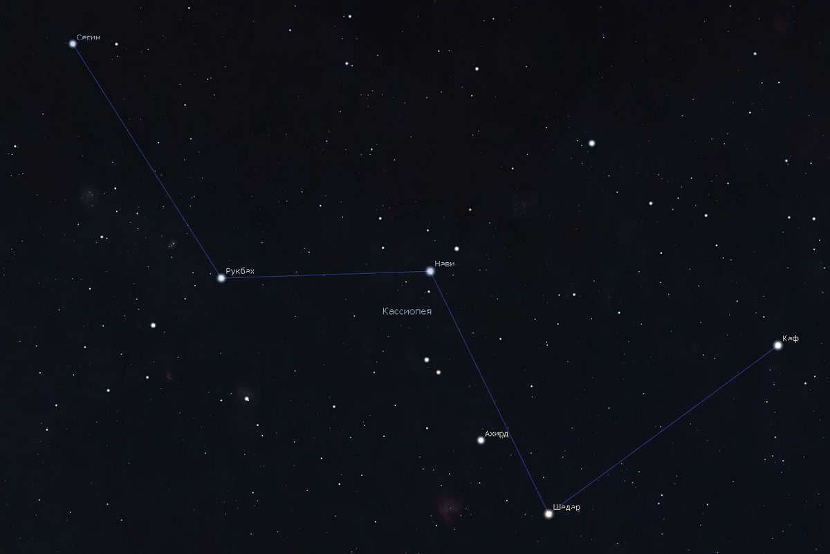Brightest stars of Cassiopeia