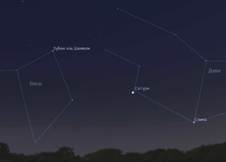 Legend of the constellation Libra 