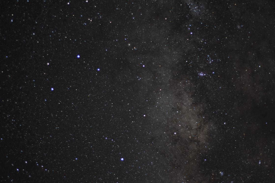 Sagittarius constellation