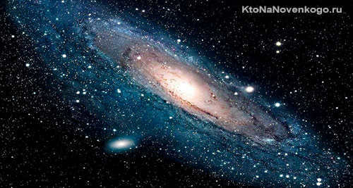 Galaxy
