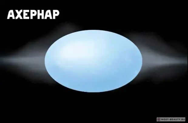Unusual and beautiful stars: Ahernar