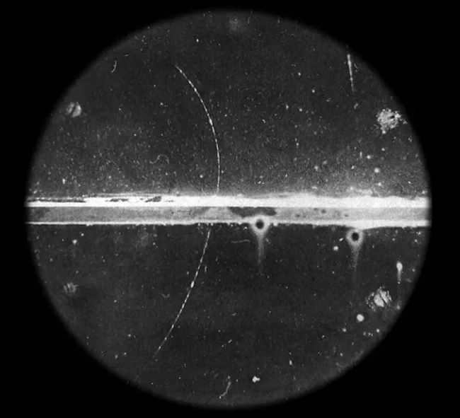 Smallest particles in the Universe Particle, Science, Small size, Longpost