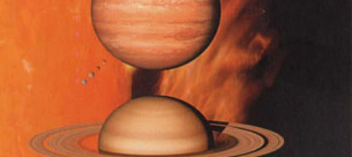 What is a dwarf planet?