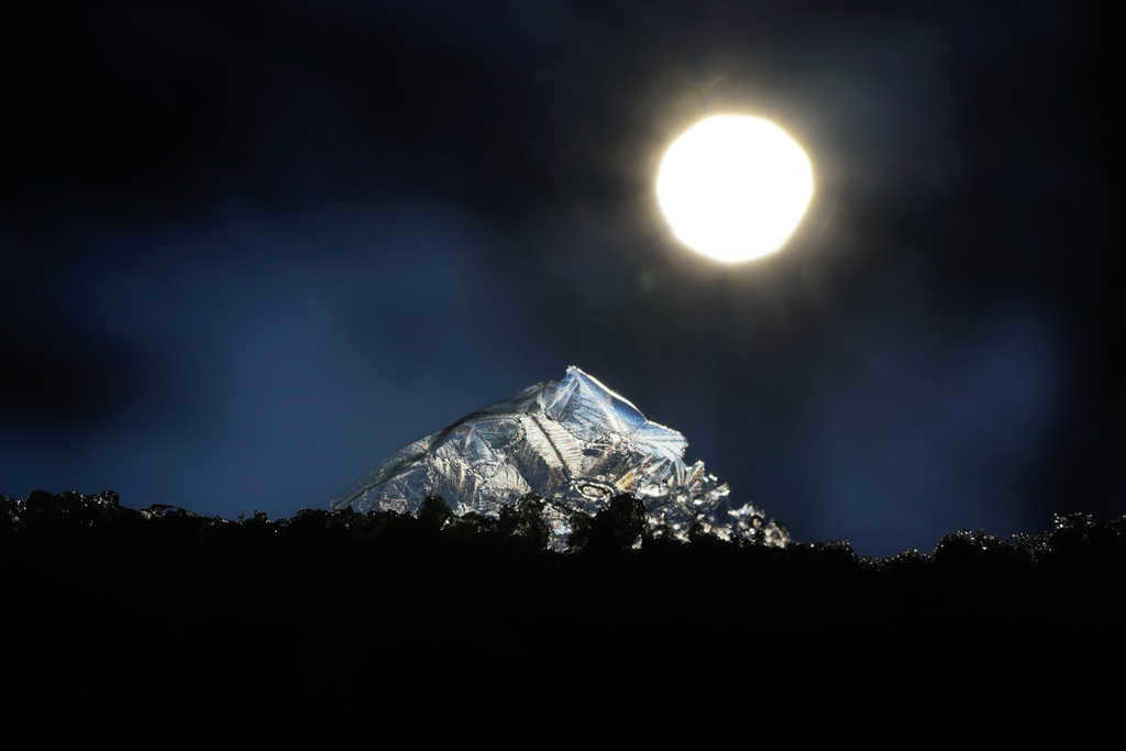 Moon