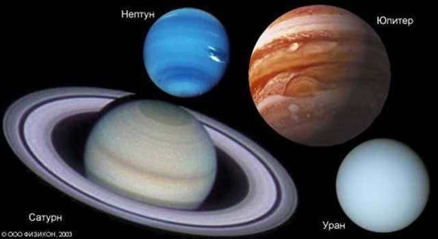 The birth of the gas giants.