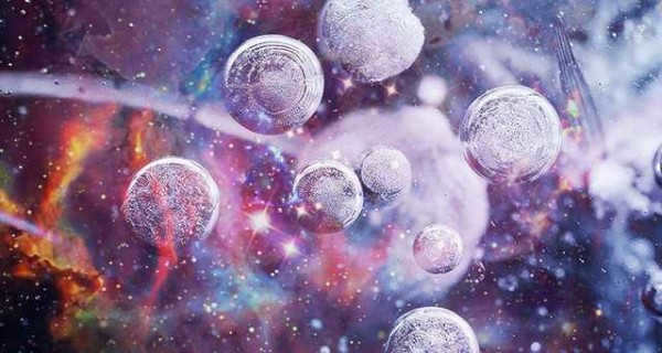 Outside the Universe. Multiverse
