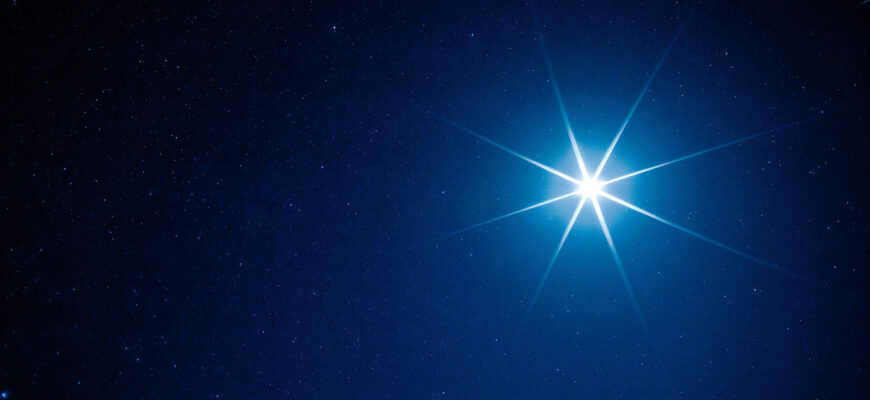 Which star is the brightest