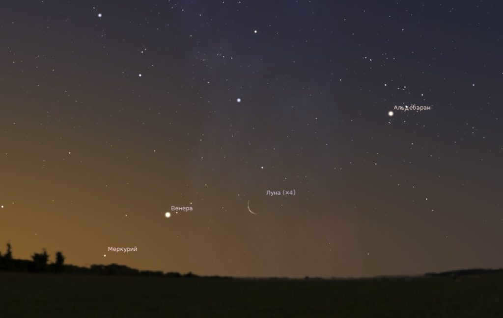 Mercury and other objects in the starry sky