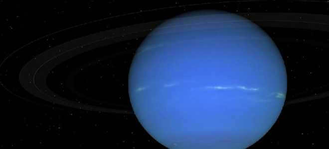 Neptune
