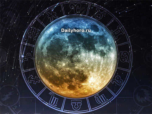 Lunar Day Today August 1, 2023