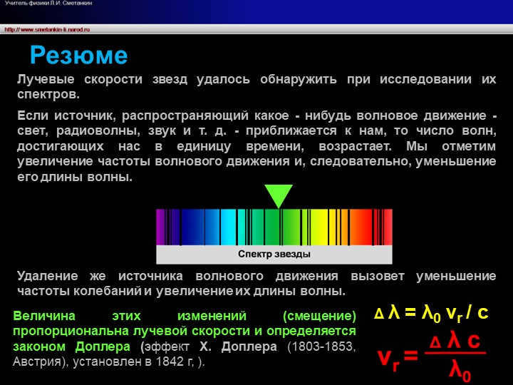 Removing the source of wave motion will cause the frequency of oscillation to decrease.