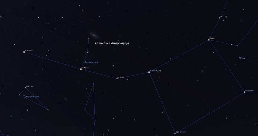 Andromeda constellation