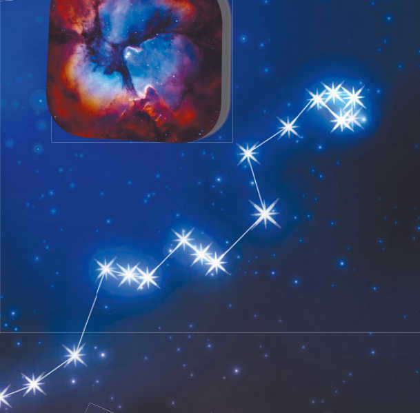 Triple nebula
