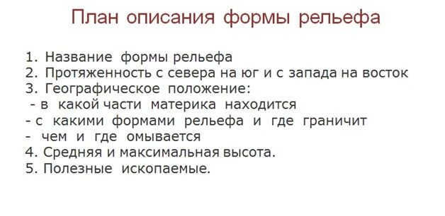 25nghj